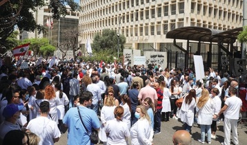 Doctors and hospitals in Lebanon go on two-day general strike