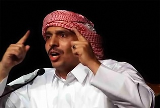أمن الدولة القطري يمنع توظيف نجل أحد معتقلي قانون الانتخاب