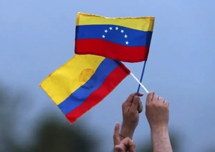 فنزويلا وكولومبيا إلى إعادة العلاقات الدبلوماسية المقطوعة