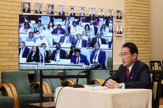 اليابان تدعو لمنح أفريقيا مقعداً دائماً في مجلس الأمن