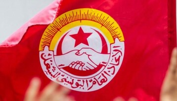 الاتحاد العام التونسي للشغل يرفض 