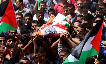 اليونيسف: مقتل 13 طفلاً فلسطينياً منذ مطلع العام