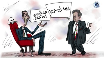 رئيسي يصل سوريا ويتجول فيها كرئيسها