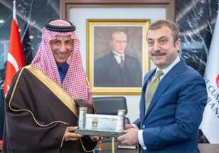 السعودية تودع 5 مليار دولار في البنك المركزي التركي