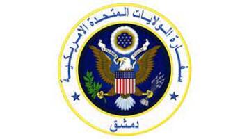 دعوة أمريكية لتنفيذ القرار الأممي 2254 لتحقيق السلام بسوريا