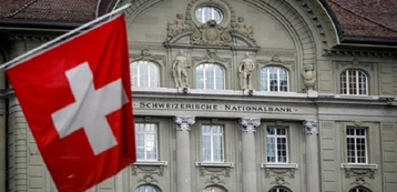 الأعلى منذ 116 عاماً.. المركزي السويسري يتكبد خسائر تاريخية
