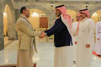 السعودية ترحّب بالنتائج الإيجابية لنقاشات دعم مسار السلام في اليمن