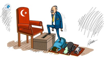 أردوغان واستغلال الدين