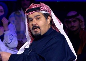 وفاة الفنان السعودي فهد الحيان