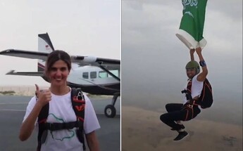 شاهد أول سعودية تقفز من ارتفاع 15 ألف قدم (فيديو)
