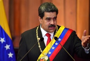 مادورو يؤكد انسحاب فنزويلا 