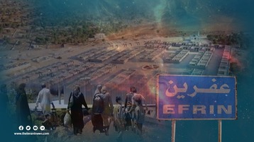 منظمة پيل.. انتهاكات لحقوق الإنسان وسلب ونهب مستمر في عفرين