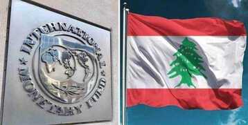 واشنطن: لا مخرج للبنان سوى الاتفاق مع صندوق النقد