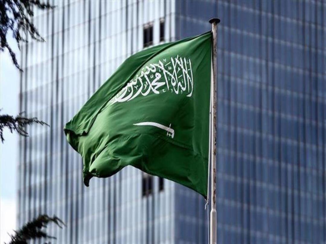 السعودية:  تأسيس شركة جديدة لإدارة المرافق والخدمات المتخصصة