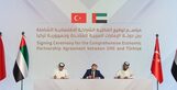 الإمارات وتركيا تصدّقان على اتفاقية الشراكة الاقتصادية الشاملة