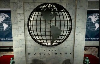 البنك الدولي يرفع توقعات النمو العالمي في 2023