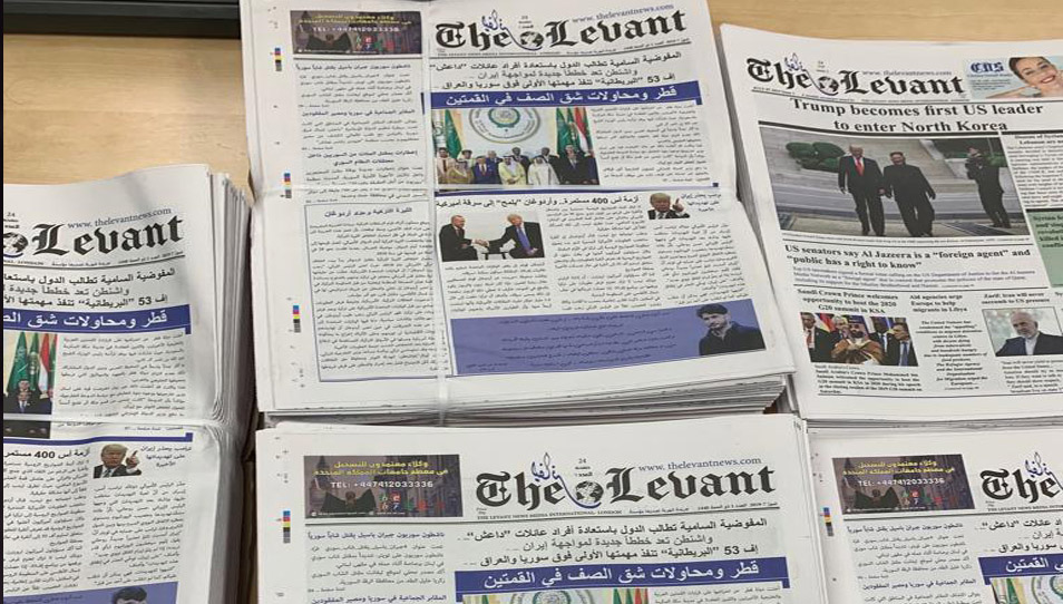 صحف مصرية تثمن دقة تنبؤ صحيفة ليفانت اللندنية بقضية الصحراء المغربية قبل صدوره بشهر