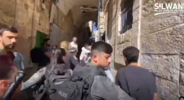 إخلاء قوات الاحتلال الإسرائيلي منزلًا في القدس وسماحها لمستوطنين بالاستيلاء عليه يثير استنكارًا دوليًا