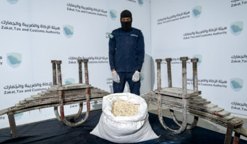 السعودية تُفشل محاولة تهريب آلاف الحبوب المخدرة