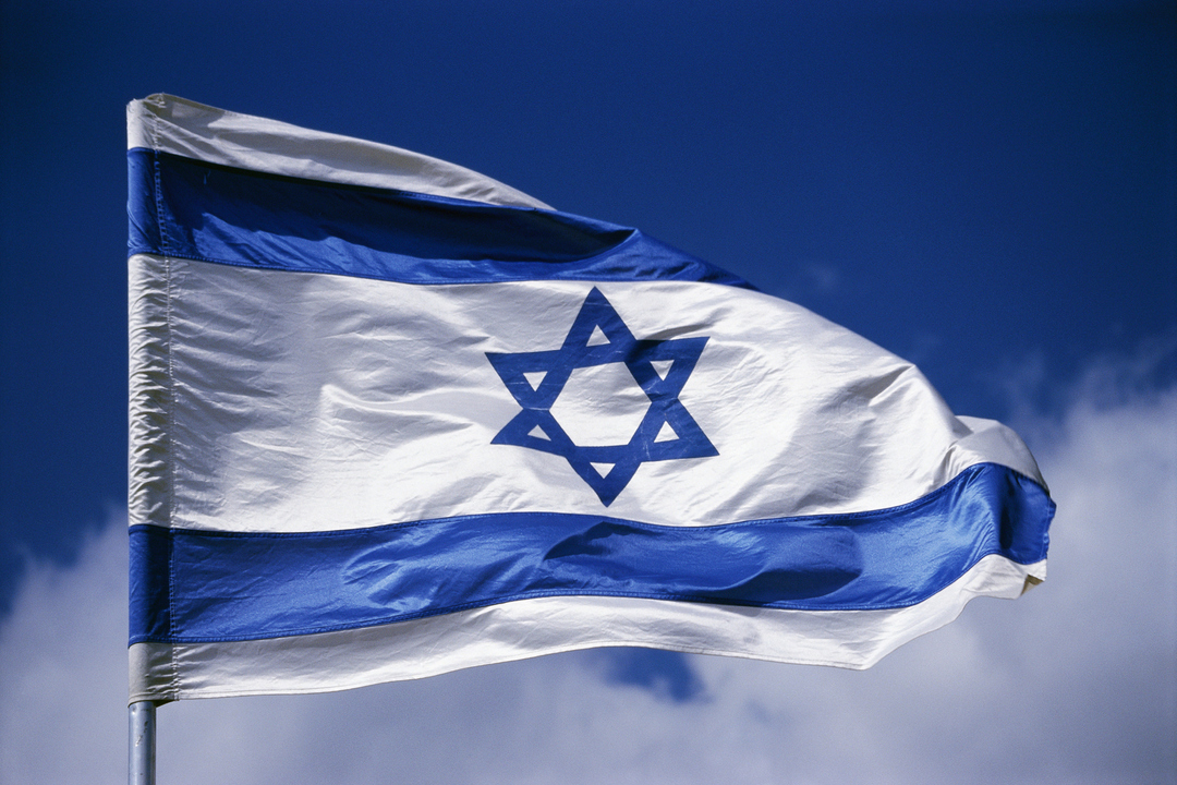 إسرائيل تصدر قرار بوقف تحويل الأموال إلى السلطة الفلسطينية