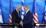 Israel will be the United States’ strongest ally in the Middle East...