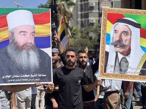 US politicians speak to Druze leader Sheikh Al Hajari as anti-Assad protests continue