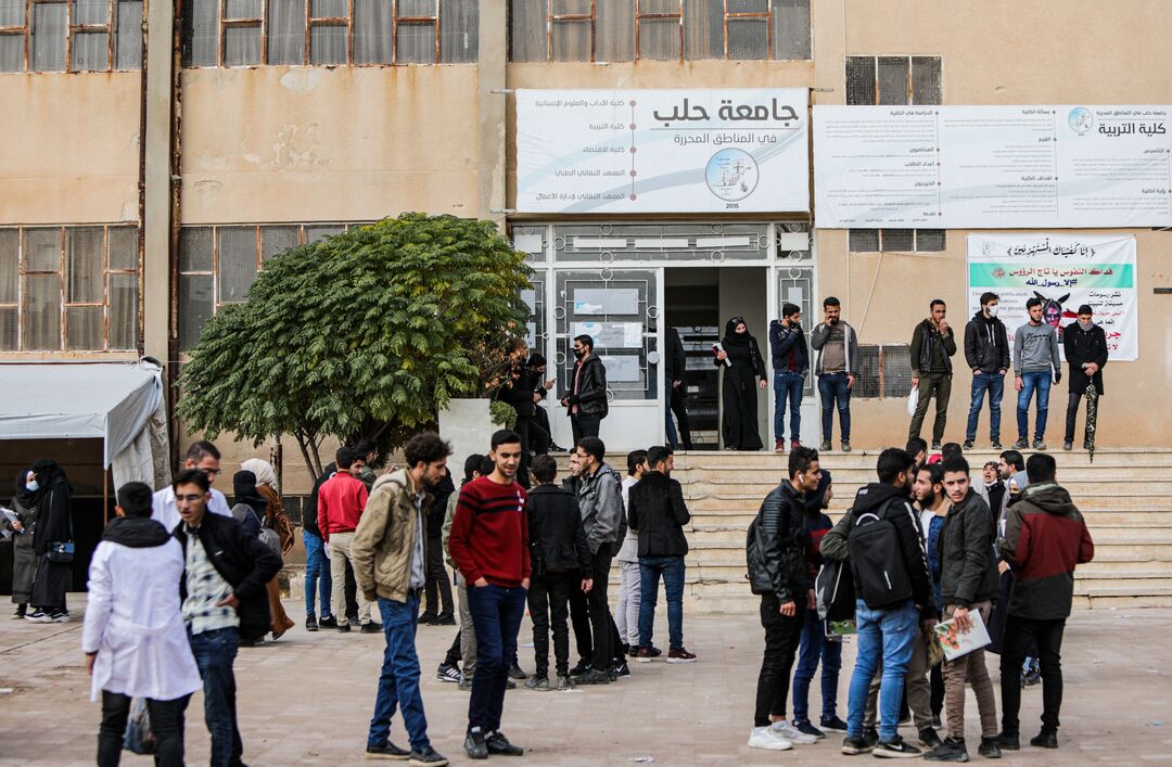 جامعة حلب في المناطق المحررة: تساؤلات وجدل حول الاعتراف التركي