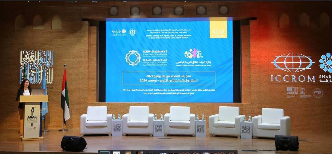 The 4th cycle of the ICCROM-Sharjah Award for Good Practices in Cultural Heritage Conservation in the Arab Region 2024 launches