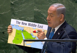 نتنياهو يستعد لمواجهة قوات السلطة الفلسطينية.. وينتقد اتفاق أوسلو