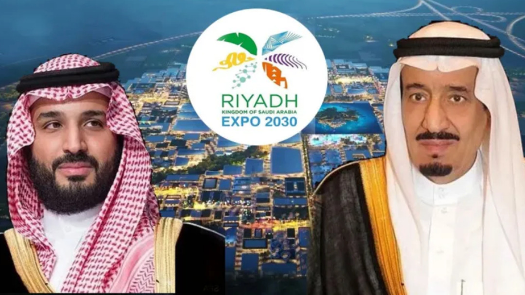 الرياض تتألق عالميًا: فوز تاريخي باستضافة إكسبو 2030