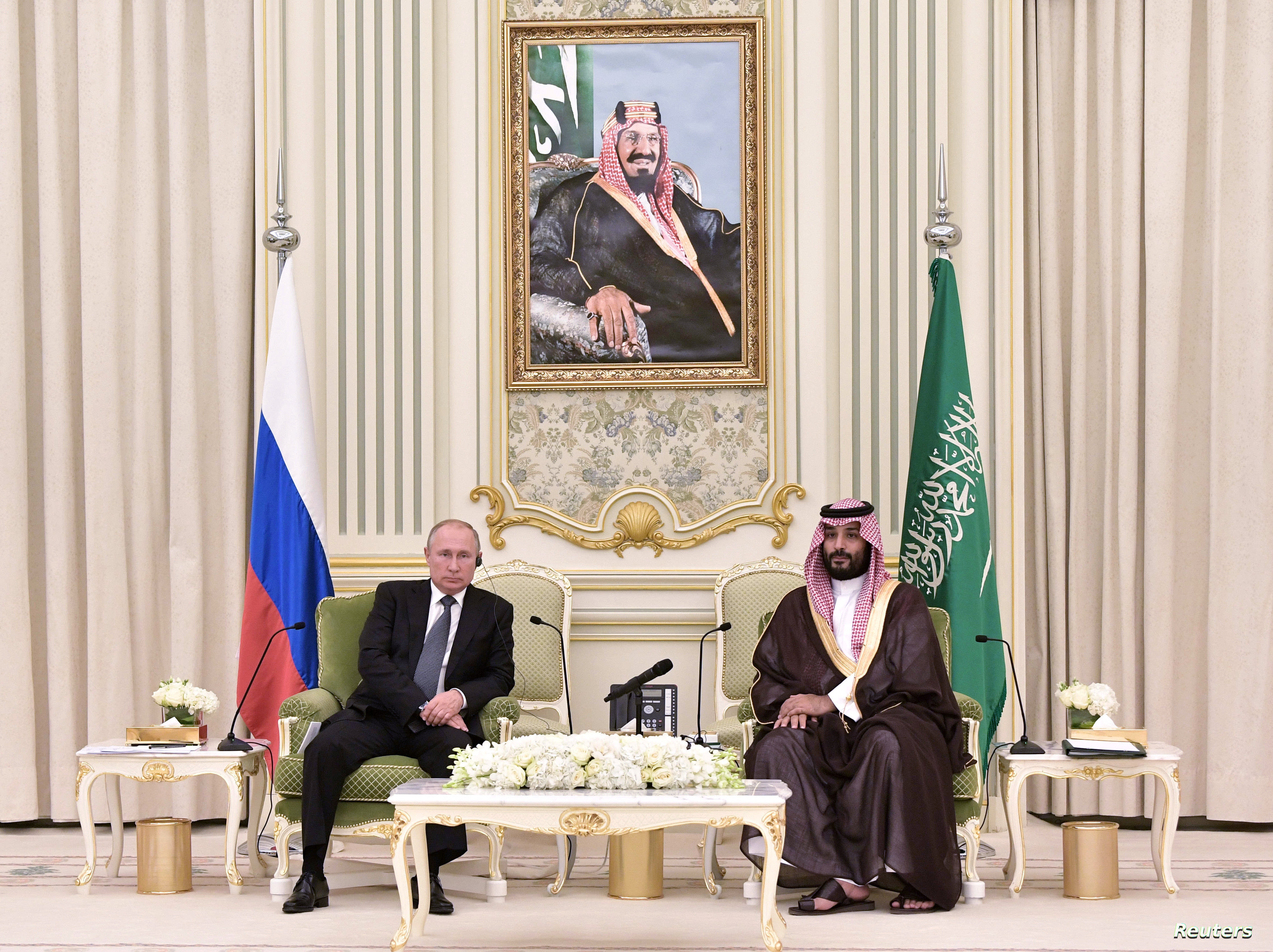 Riyadh and Moscow Discuss Strengthening Relations and Ukrainian Crisis Developments