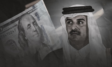 ملفات قطر غيت: تسريبات مدوية تكشف فضيحة الفساد الضخمة في الاتحاد الأوروبي