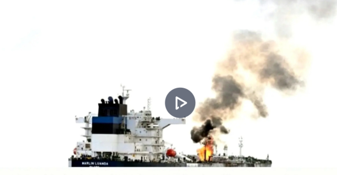 هجمات صاروخية على سفن شحن قبالة اليمن