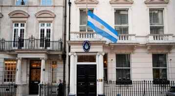 رغم الصراع في غزة.. الأرجنتين تنقل سفارتها إلى القدس