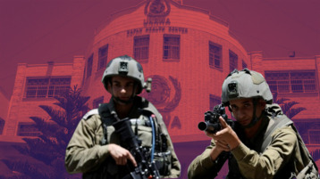 الجيش الإسرائيلي يكشف عن مخزون أسلحة لحماس في أكياس الأونروا