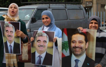 الذكرى التاسعة عشرة لاغتيال رفيق الحريري: تجمع حاشد في ساحة الشهداء ببيروت