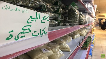 النظام السوري يزيد معاناة الشعب.. ويوقف توزيع السكر والرز