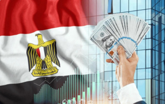مصر تحصل على قرض من صندوق النقد الدولي
