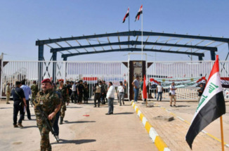 مقتل مسؤول إرهابي على الحدود العراقية-السورية
