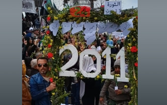 السويداء: صوت الكرامة يرتفع في ذكرى الثورة السورية
