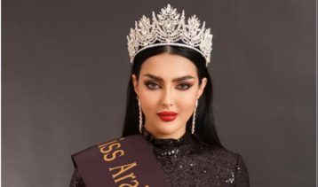 رومي القحطاني: أول مشاركة سعودية في مسابقة ملكة جمال الكون 2024