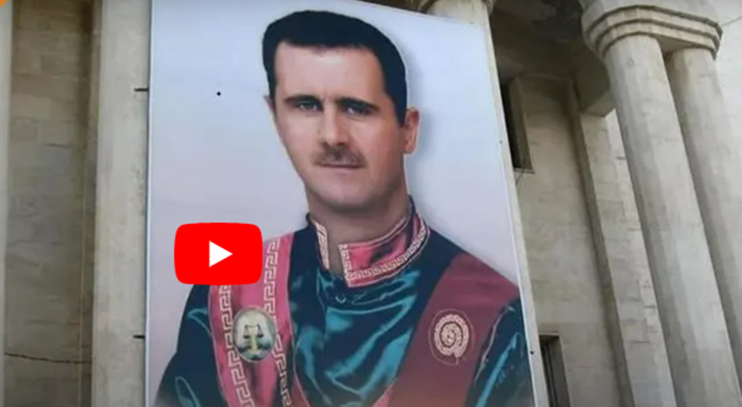 محكمة الاستئناف في باريس تصادق على أمر اعتقال الرئيس السوري بشار الأسد