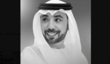 الإمارات تنعى الشيخ هزاع بن سلطان آل نهيان
