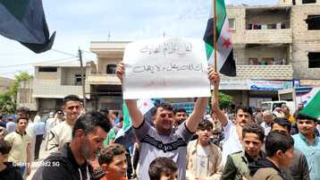 مظاهرات حاشدة في إدلب ضد 