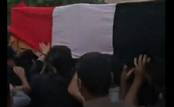 تشييع جنازة جندي مصري قتل في تبادل إطلاق نار مع القوات الإسرائيلية