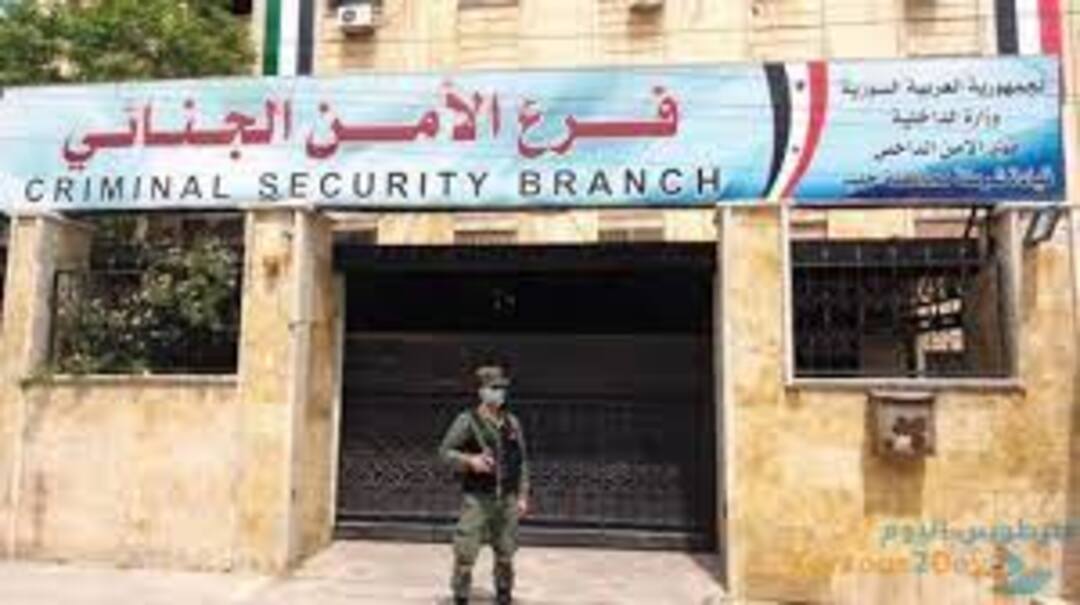 توقيف رئيس فرع الأمن الجنائي في حلب بتهم مختلفة