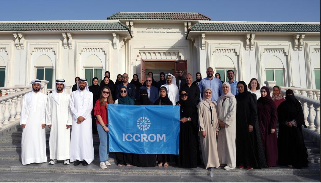 In collaboration with ICCROM Regional Centre and the University of Sharjah