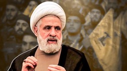 Hezbollah Elects Naeem Qassem as New Secretary-General Following Israeli Airstrikes