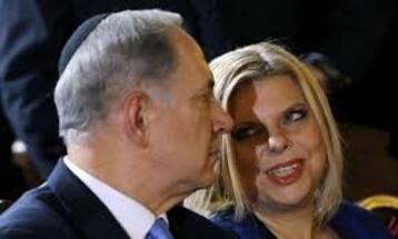 Israeli Prime Minister's Wife Claims Drone Attack Was Assassination Attempt