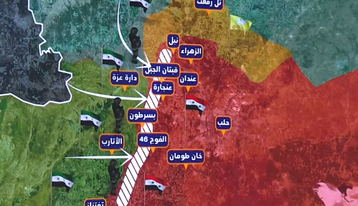 Military Operations Administration Announces Control of Strategic Towns West of Aleppo